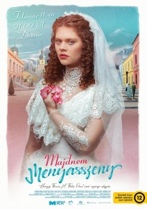 Почти невеста